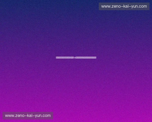 巅峰碰撞，无畏绽放：中国女篮vs澳洲女篮，一场跨越经纬的宿命之战